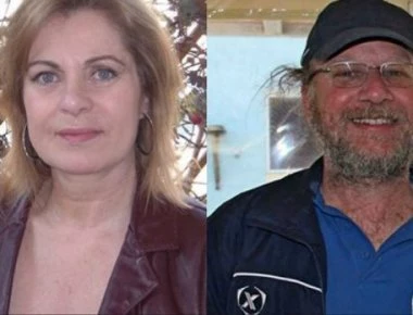 Σήμερα η κηδεία της Χρύσας Σπηλιώτη και του Δημήτρη Τουρναβίτη